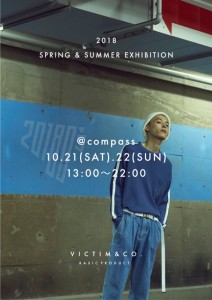 VICTIM展示会 VICTIM2018 SS COMPASS コンパス 展示会 春夏 新潟 東京